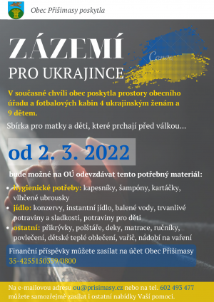 Sbírka