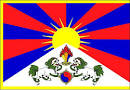 Vlajka pro Tibet